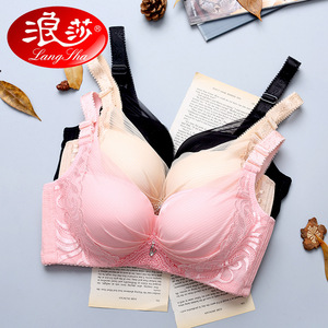浪莎内衣 调整型中模杯  钢圈女式文胸蕾丝内衣四排扣简约型胸罩