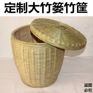 5 已售207件$27 5折 淘宝 箩筐 竹编收纳筐手工箩筐竹簸箕小竹筐