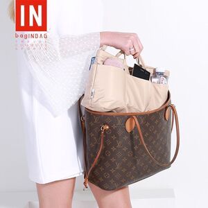 bagINBAG包中包收纳包龙骧内胆包迷你小号防盗包内衬包女包大容量收纳包