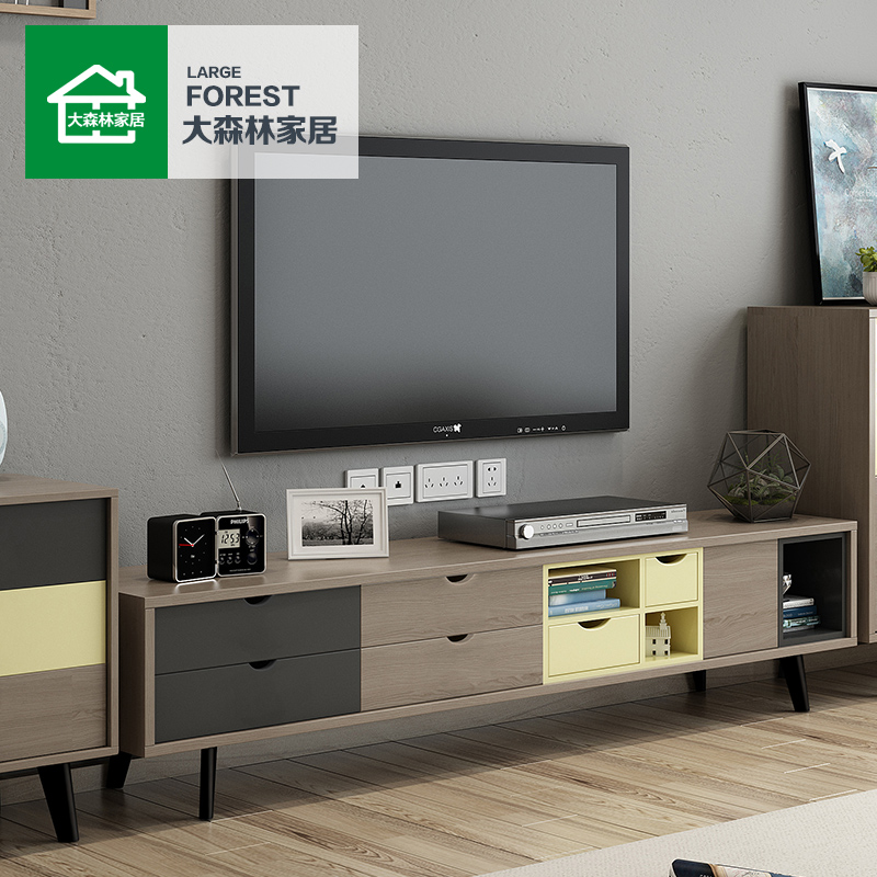 大森林家具北欧简约现代茶几电视柜套装小户型组装简易地柜客厅C3