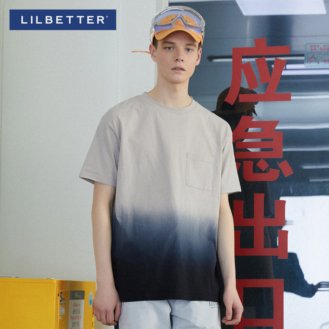 Lilbetter短袖t恤男 渐变宽松潮牌半袖撞色个性韩版短袖夏季上衣