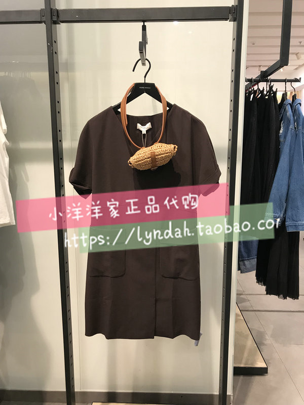 Vero Moda官网直邮2019夏季新款V领短袖连衣裙|31927B520