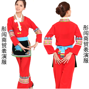 刘三姐阿牛哥壮族民族 span class=h></p></a>服 /span>装舞蹈 span class=h>