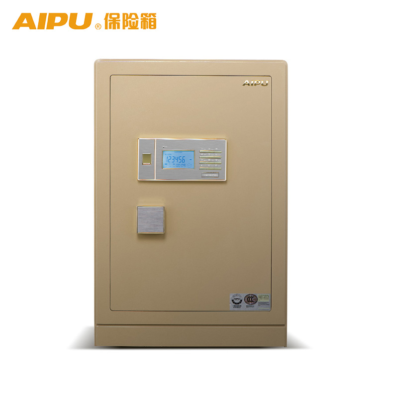 AIPU艾谱保险箱家用办公3c认证智能WIFI床头保险柜灵睿53LR-100LR电子密码大型入墙全钢