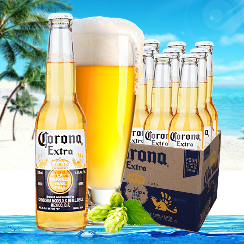 墨西哥进口啤酒 科罗娜啤酒330ML*24瓶