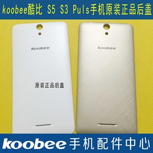 koobee/ span class=h>酷比 /span>s3 s301t s305m span class=h>手机