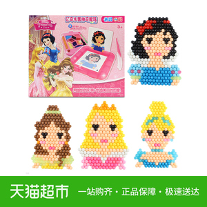  span class=h></p></a>迪士尼 /span>公主水雾魔珠套装儿童手工diy魔法水粘珠