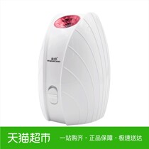 金稻蒸脸器美容仪纳米热喷贝壳喷雾补水仪器面部蒸汽机家用保湿