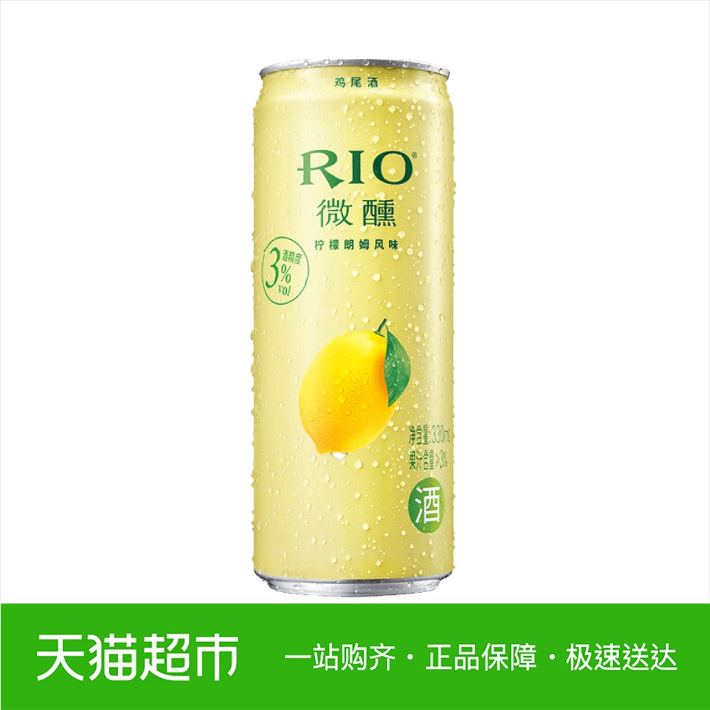 RIO伏特加鸡尾酒 锐澳微醺柠檬朗姆风味  330ml/单罐