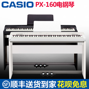 【casio/卡西欧钢琴】casio/卡西欧品牌钢琴特卖_casio/卡西欧品牌