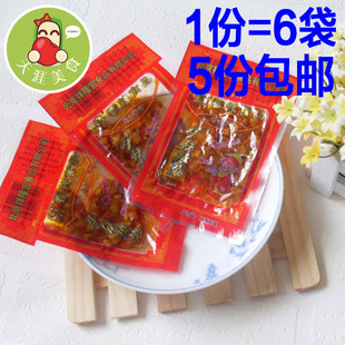 牛板筋