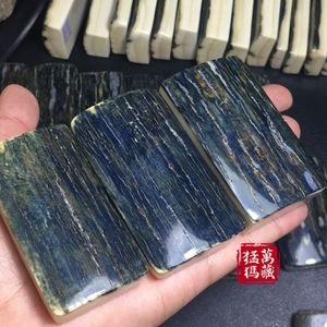 猛犸象牙蓝皮无事牌蓝皮红皮素牌吊坠来图手工定制【20一克】d098