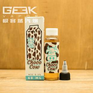 ... CHOCO COW 巧克力牛奶口味烟油 60ML大瓶 电子烟 烟油