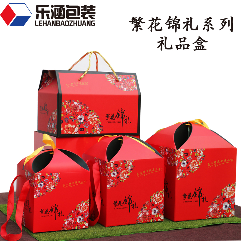 定制春节海鲜年货食品包装盒烘培糕点干果红枣特产手提礼品盒批发