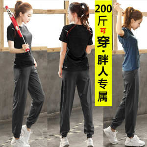 加肥加大码女装胖mm200斤春夏健身速干短袖运动套装宽松瑜伽衣服春夏运动服套装