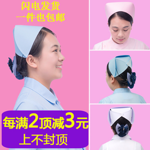 护士帽白色包邮南丁格尔包邮图片