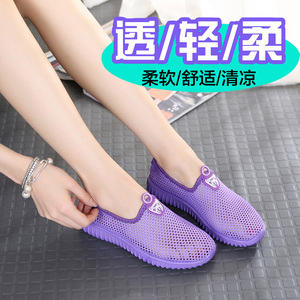 夏季老北京布鞋女网鞋网布透气运动休闲鞋软底防滑网面女鞋学生鞋运动女鞋