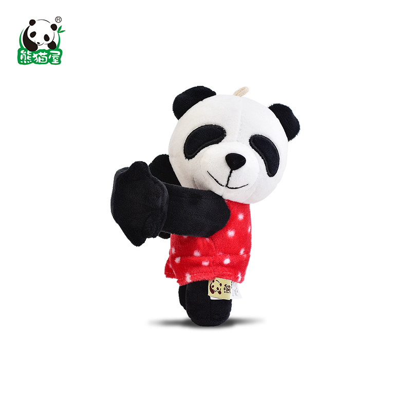 熊猫屋小号毛绒公仔挂件抱抱小巧可爱玩偶 可随处悬挂创意好玩