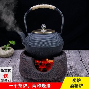 茶炉炭炉日式图片