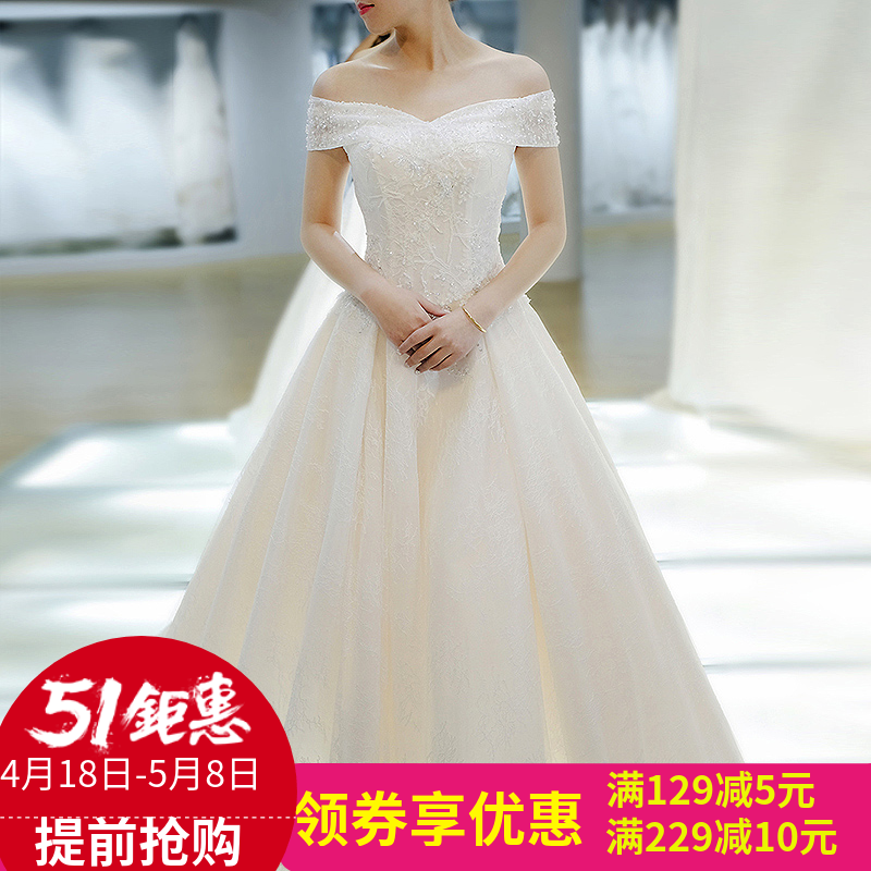 轻婚纱礼服2018新款一字肩新娘结婚简约欧美韩版森系超仙拖尾显瘦婚纱