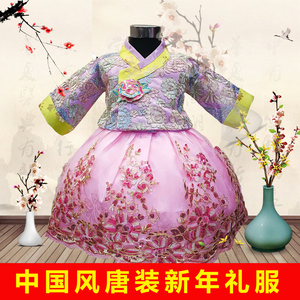 儿童唐装女童中式旗袍花童裙冬女宝宝汉服周岁新年礼服喜庆过年装