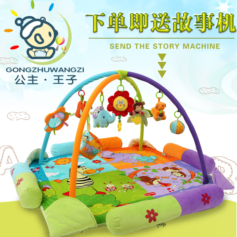 婴儿用品超大音乐宝宝游戏垫毯爬行垫健身架益智玩具0-3-6-12个月
