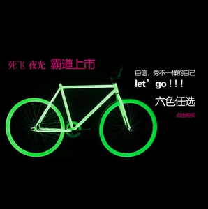 特价经纬死飞自行车整车fixed gear 铝合金车架肌肉架 可倒骑动作$