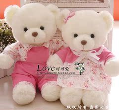 正版包邮婚纱熊情侣泰迪熊对熊公仔压床婚庆娃娃结婚熊生日礼物