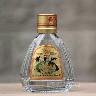 本溪特产 中华文化名酒 辽宁铁刹山白酒 十年陈酿125ml 36度