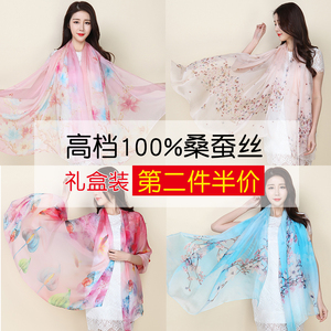 杭州丝绸高档真丝丝巾桑蚕丝围巾女春秋夏季春季百搭纱巾披肩2017丝巾