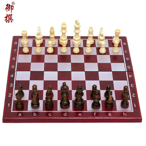 御撰国际象棋高档儿童学生初学者实木便携式折叠棋盘木质棋子入门