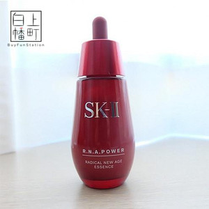 【日本代购直邮 span class=h>sk-ii/span/sk2 新版r.n.