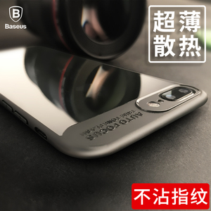 倍思苹果7手机壳iPhone7透明7Plus硅胶套软全包防摔女男超薄7P七定制手机壳