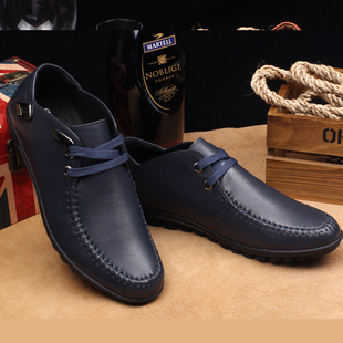 【男款真皮皮鞋】_男款真皮皮鞋价格图片_男