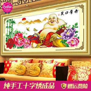 class=h></p></a>弥勒佛 /span>罗大肚佛像系列笑口常开竹子版