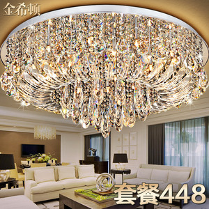 LED吸顶灯客厅灯圆形水晶灯卧室吊灯饰家用灯具套餐大气简约现代水晶灯客厅
