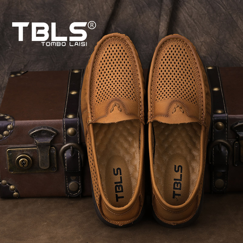 【断码处理】TBLS/汤铂莱斯男士夏季新款真皮透气镂空休闲皮鞋