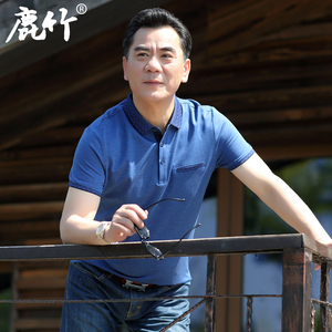 父亲节夏季男士短袖t恤中年男装体恤衫爸爸装衣服半袖休闲polo衫短袖爸爸装