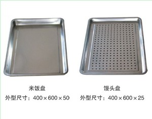 热卖不锈钢盘子商用蒸盘馒头盘子米饭盘蒸饭柜发酵箱专用全钢托盘