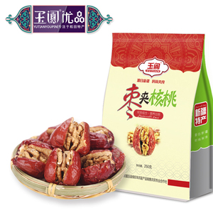【玉阗】红枣夹核桃仁250g*2袋新疆和田骏枣核桃大脆枣子干果坚果红枣夹核桃