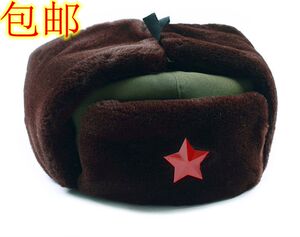 class=h>帽 /span> span class=h>帽 /span>火车头棉军 span class=h>