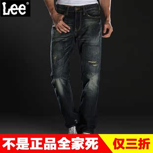 lee专柜正品 男款蓝色低腰简约时尚刮烂牛仔长裤lmr729d02233