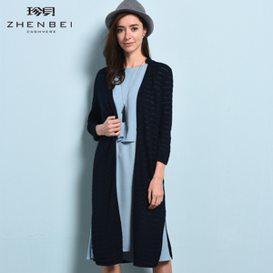2017秋季新品女装珍贝 span class=h>真丝/span span class=h>羊绒