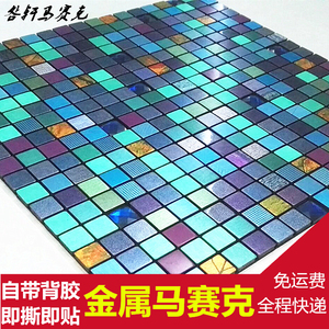 马赛克电视背图片
