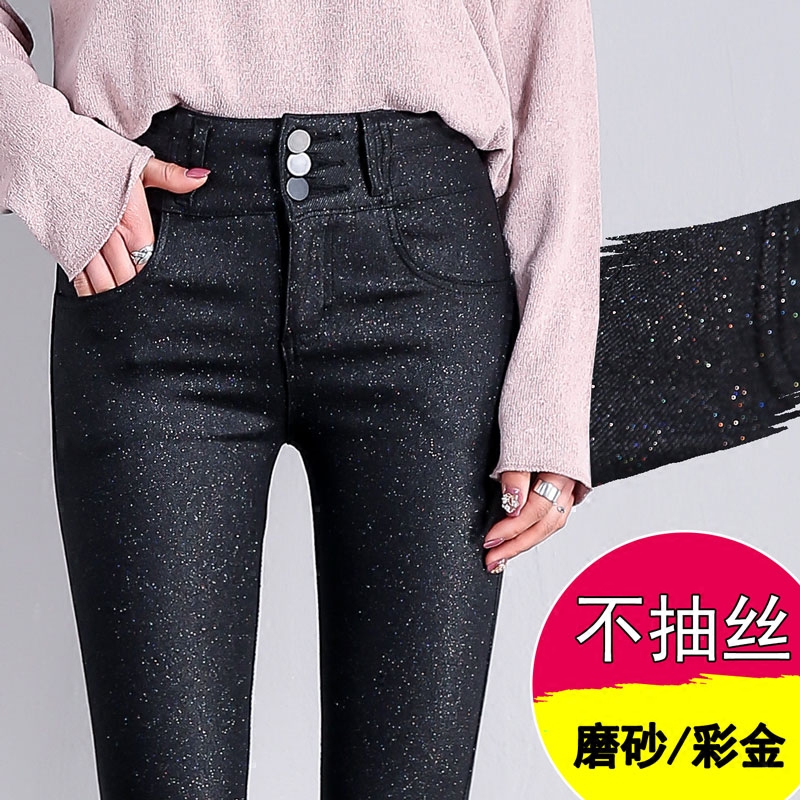 彩金打底裤女2018春秋韩版百搭外穿高腰显瘦磨砂仿皮小脚铅笔裤薄皮裤