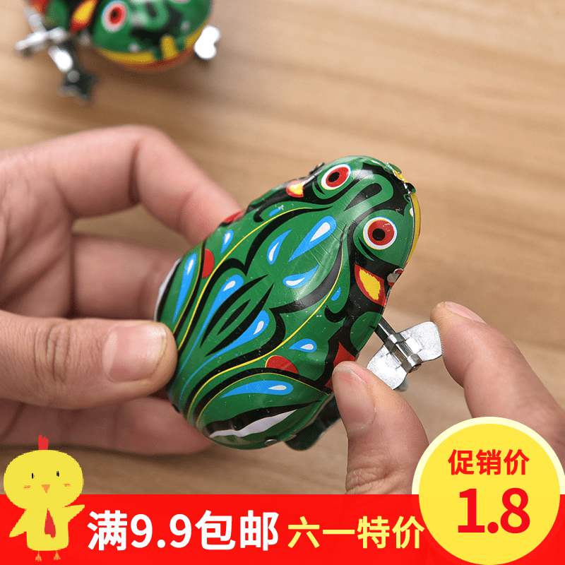 六一儿童节礼物怀旧好玩的青蛙 创意益智地摊货源新奇小玩具批发怀旧玩具