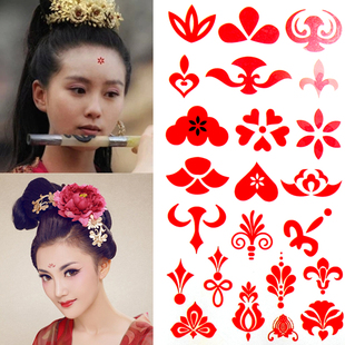 防水眉心贴纸 表演贴画 影楼拍照古装文身写真纹身贴纸花细fj-13