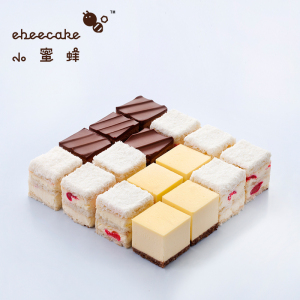 ebeecake小蜜蜂回归|90 span class=h></p></a>蛋糕 /span>切块组合下午茶 