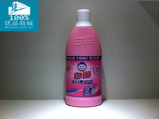 彩漂可以漂白吗_毛呢大衣可以彩漂吗?_彩漂可以洗有颜色的衣服吗