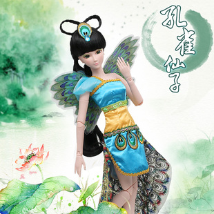 叶萝莉娃娃正品 孔雀仙子叶罗丽娃娃60厘米精灵梦夜萝莉菲灵全套图片